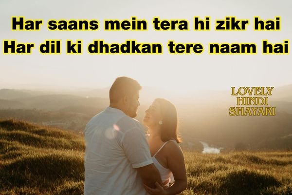 lovely hindi shayari