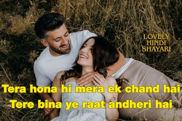 lovely hindi shayari