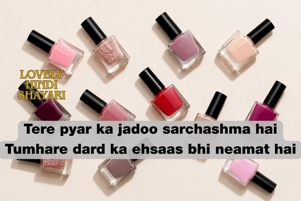 lovely hindi shayari