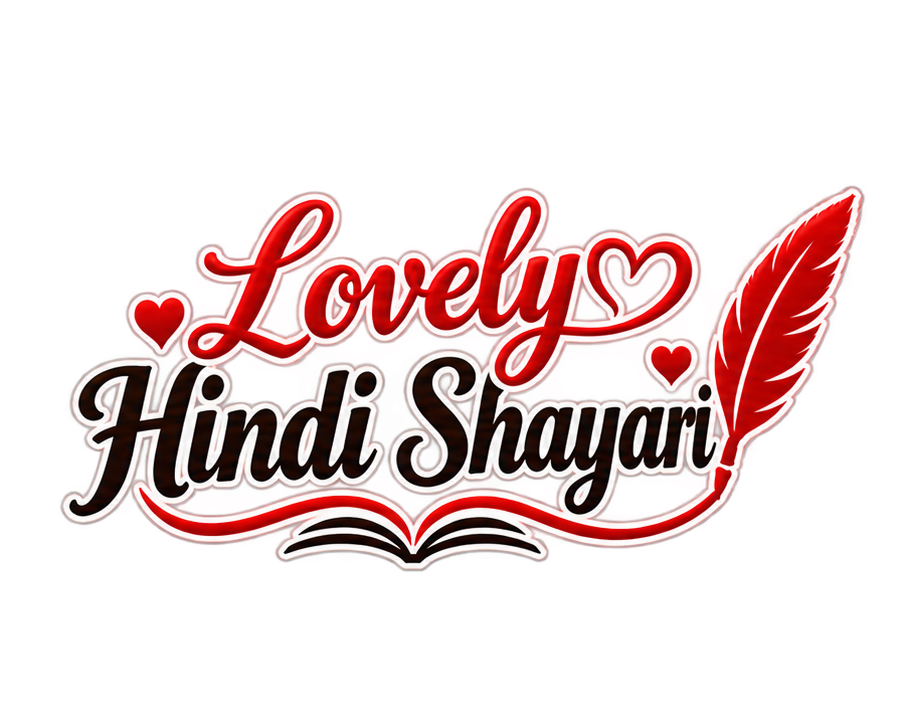Lovely Hindi Shayari